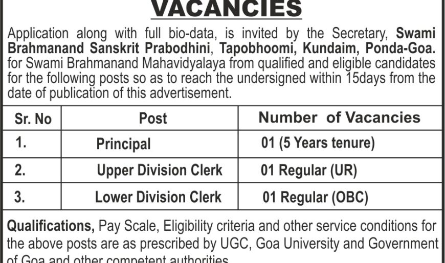 VACANCIES